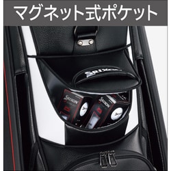 ヨドバシ.com - ダンロップ DUNLOP スリクソン SRIXON GGC-S188 BK