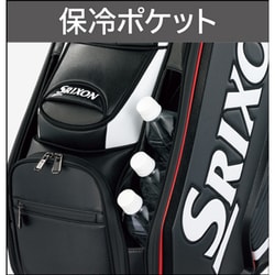 ヨドバシ.com - ダンロップ DUNLOP スリクソン SRIXON GGC-S188 BK