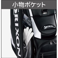 ヨドバシ.com - ダンロップ DUNLOP スリクソン SRIXON GGC-S188 BK