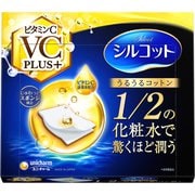 シルコットうるうるコットンビタミンC PLUS+ 40枚