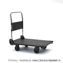 ヨドバシ.com - 矢崎化工 YAZAKI SC-9060CA BL [運搬台車アクロス 静音