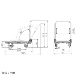 ヨドバシ.com - 矢崎化工 YAZAKI SC-9060CA OG [運搬台車アクロス 静音