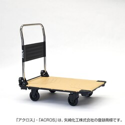 ヨドバシ.com - 矢崎化工 YAZAKI SC-9060CA SKH [運搬台車アクロス