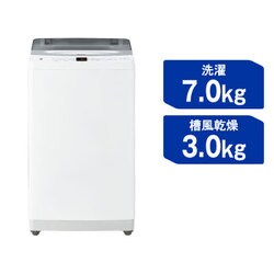 ヨドバシ.com - ハイアール Haier JW-UD70A-W [全自動洗濯機 7kg