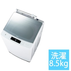 ヨドバシ.com - ハイアール Haier JW-KD85B-W [全自動洗濯機 8.5kg