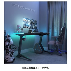 ヨドバシ.com - フレキシスポット FLEXISPOT ゲーミングデスク ヨドバシ.com - フレキシスポット FLEXISPOT ゲーミングデスク