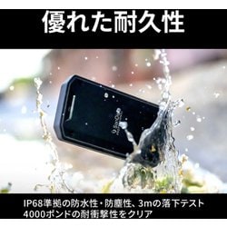 ヨドバシ.com - サンディスク​プロフェッショナル SanDisk