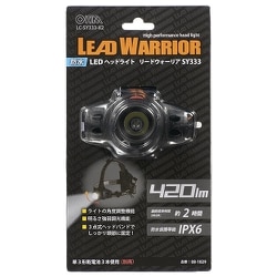 LC-SY333-K2 [LEDヘッドライト 420lm IPX6]