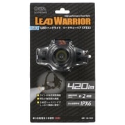LC-SY333-K2 [LEDヘッドライト 420lm IPX6]