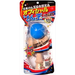オフィシャルけん玉 STARS 改定版 青