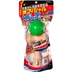 オフィシャルけん玉 STARS 改定版 緑