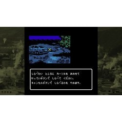 ☆Switch　大分・別府ミステリー案内　歪んだ竹灯篭 91-QK5ywWKL._UF350,350_QL80_.jpg