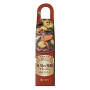 香川の芳醇アヒージョ 讃岐さーもん