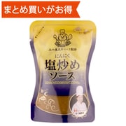 Miyouki にんにく塩炒めソース 100g [期限切迫商品（賞味期限：2025年10月25日）]