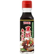 黒酢あんかけ 138g