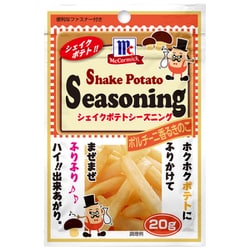MC ポテトシーズニング ポルチーニ香るきのこ 20g