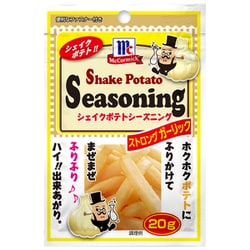 MC ポテトシーズニング ストロングガーリック 20g