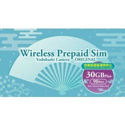 WirelessPrepaidSIM プリペイド30GBプラン データ通信量30GB ヨドバシカメラオリジナル 3-in-1SIM YD-PRI-30G 90Days