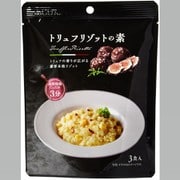 トリュフリゾットの素 （15.4g×3袋）46.2g