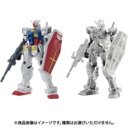 ヨドバシ.com - バンダイ BANDAI 機動戦士ガンダム CUPSULE ACTION RX