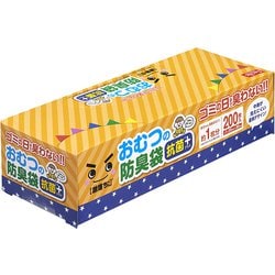 C01122 [激落ちくん おむつの防臭袋 200枚]