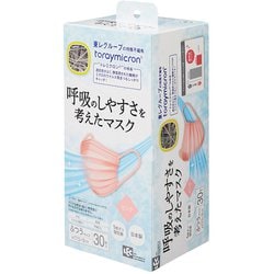 C00988 [呼吸のしやすさを考えたマスク30枚入 ピンク]