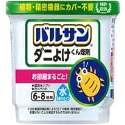 C01102 [ラクラクバルサン ダニよけ水 6g 6-8畳用]