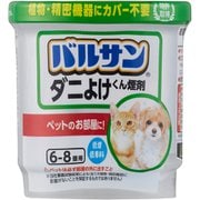 C01103 [ラクラクバルサン ダニよけ水ペットのお部屋用 6g 6-8畳用]