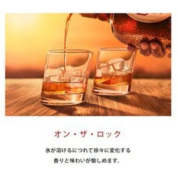ヨドバシ.com - オールドパー Old Parr オールドパー 18年 40度