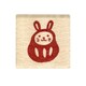 ワンポイントスタンプF ダルマウサギ 11024-053