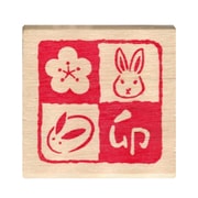 ニューイヤースタンプK ウサギと花と文字 11271-003