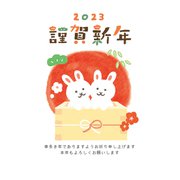 年賀はがき 2023年 和-Life年賀A F23-030
