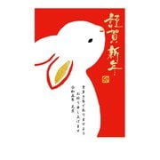 年賀はがき 2023年 スタイリッシュ年賀 F23-012