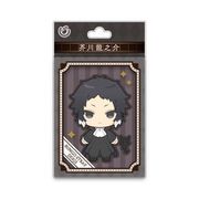 文豪ストレイドッグス ぱけきゃら アクリルキーホルダー 芥川龍之介 [キャラクターグッズ]