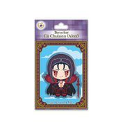 Fate/Grand Order ぱけきゃら アクリルキーホルダー バーサーカー/クーフーリン【オルタ】 [キャラクターグッズ]