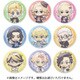 東京リベンジャーズ 缶バッジ 1個 [コレクショントイ]