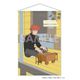 ワールドトリガー タペストリー ～WONDERFUL HOLIDAY！～ 04. 水上敏志 [キャラクターグッズ]