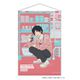 ワールドトリガー タペストリー ～WONDERFUL HOLIDAY！～ 05. 隠岐孝二 [キャラクターグッズ]