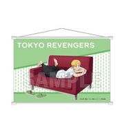 東京リベンジャーズ タペストリー Sofa ver. 花垣武道 [キャラクターグッズ]