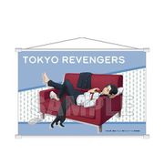 東京リベンジャーズ タペストリー Sofa ver. 場地圭介 [キャラクターグッズ]