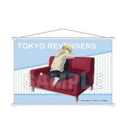 東京リベンジャーズ タペストリー Sofa ver. 松野千冬 [キャラクターグッズ]