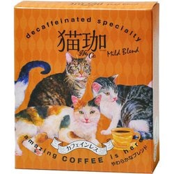 デカフェ猫珈 やわらかなブレンド 2ヶ入