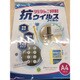 T982104001 [MATAI エスマー[[R下]]A4フリーカット 100束]