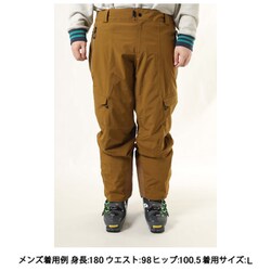 ヨドバシ.com - 686 シックスエイトシックス Quantum