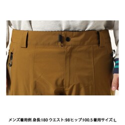 ヨドバシ.com - 686 シックスエイトシックス Quantum