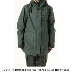 ヨドバシ.com - 686 シックスエイトシックス Spirit Insulated