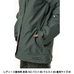 ヨドバシ.com - 686 シックスエイトシックス Spirit Insulated