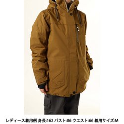 ヨドバシ.com - 686 シックスエイトシックス Spirit Insulated Jacket