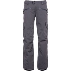 ヨドバシ.com - 686 シックスエイトシックス Aura Insulated Cargo