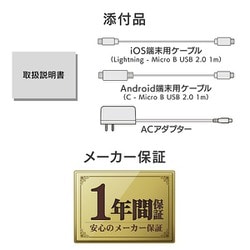 ヨドバシ.com - アイ・オー・データ機器 I-O DATA スマートフォン用CD